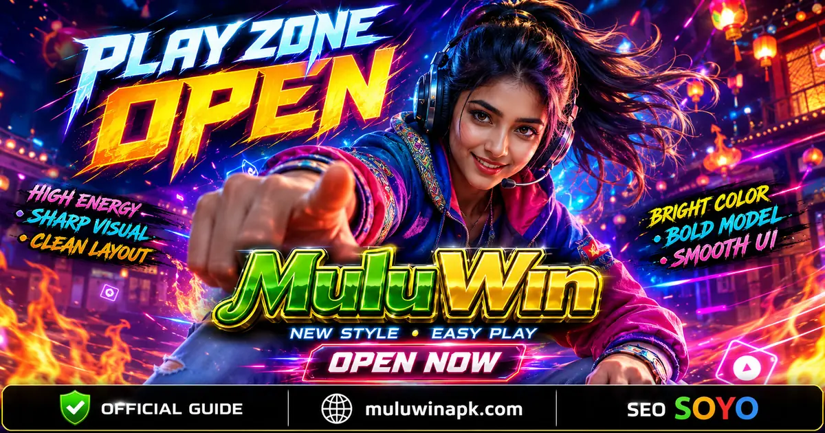 Muluwin App banner